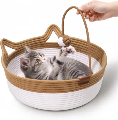 LIULINY Cat Basket - 46x46x16cm Rope Bed (Caramel) Best Deal