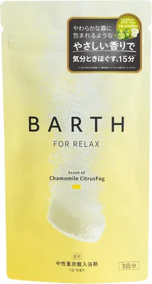 BARTH ニュートラル炭酸入浴剤（9錠、カモミール・シトラス） | カモミール・シトラスフォグ、プチギフト、プレゼント、塩素除去、67%オフ