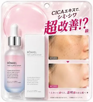 35pt (1%) ヘルス&ビューティー 価格比較 - 最安値はこちら！