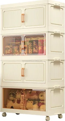 QK Exclusives 4-Tier Foldable Storage Cabinet - Best Deal