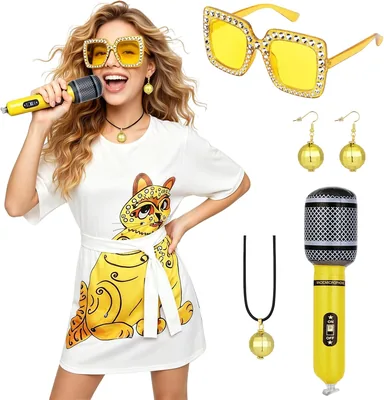 DiULi 70s Disco Costume - 6Pcs Set