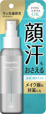 顔の汗をコントロール ミスト、医薬用抗知性ミスト、顔と体用、メイク前に使用可、非パウダー、80ml