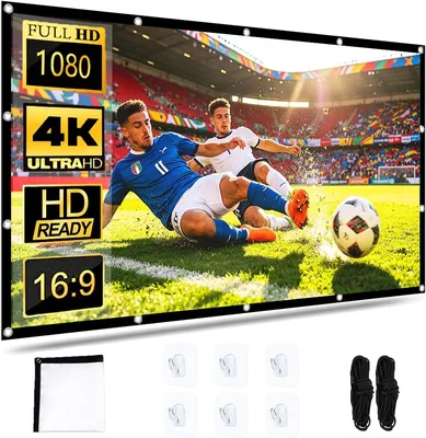 Foldable Outdoor Projector Screen - Crease-Free