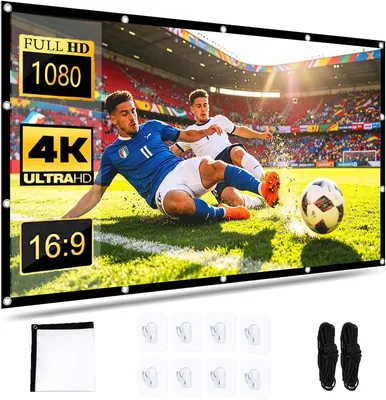 120 Inch Projector Screen - Foldable Outdoor Pro Best Deal