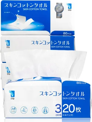 超厚320枚 ITO 2in1 洗顔タオル、シルクタッチ生地、フェイスタオル | Oeko-Tex認証、使い捨てタオル、ベストディール
