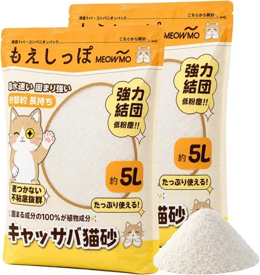 おいもの猫砂 キャッサバ素材【しっかり固まる・強力消臭・低粉塵】ネコ砂 猫トイレ砂 5L×2袋 | 植物由来,システムトイレ対応,猫用トイレ砂,流せるタイプ,cat litter
