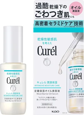 490ポイント（10%） - 健康・美容