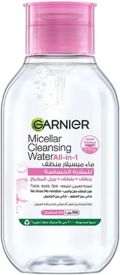 Garnier Skin Active Micellar Water 300ml