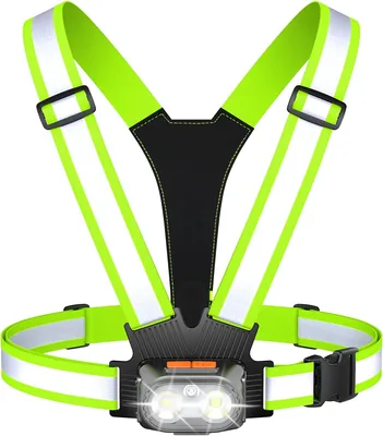 Hoeraonr Running Vest 500LM LED Lights