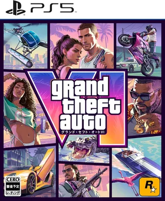 T2 TAKE TWO INTERACTIVE