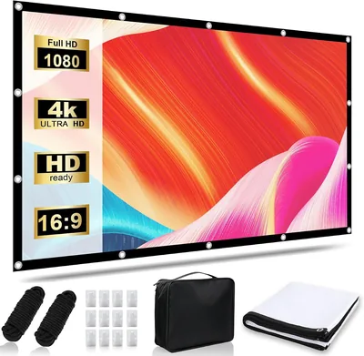 JUBORUI 120 Inch Portable Projector Screen Best Deal