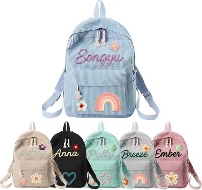 Sac à dos personnalisé Ofcoin en corduroy, Style 1, Casual | Customizable