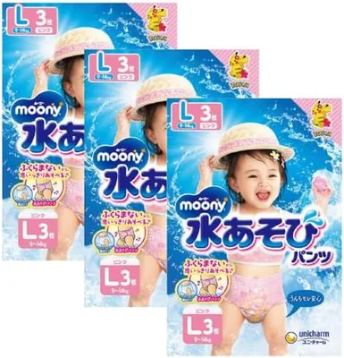 ユニチャーム ムーニーウォーター スイムパンツ ピンク L 3枚入りおしめ 3袋 | 水遊び