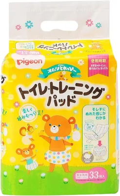 ピジョン オムツとれっぴ― トイレトレーニングパッド 33枚入り パンダ柄 日本製 おむつ外れ応援 #0