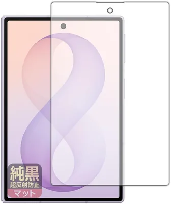 Apple iPad Pro 12.9インチ (第5世代) 256GB Wi-Fi ベストプライス