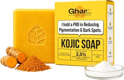 गार सॉप्स कोजिक एसिड सॉप - पिगमेंटेशन और डार्क स्पॉट्स कम करने के लिए | 2.5% कोजिक एसिड + हल्दी एक्सट्रैक्ट + नियासिनामाइड