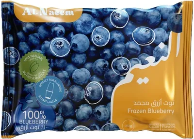 الفواكه المجمدة بلوبري نايم