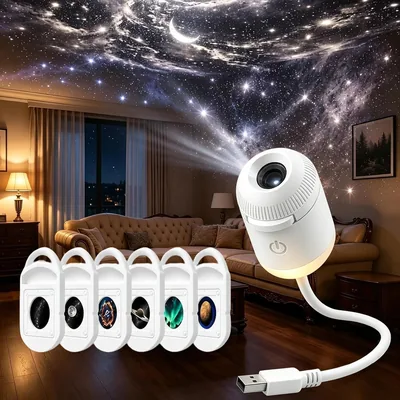 HD Smart Dynamic 5D Holographic Night Light Projector (6 Films) Best Deal