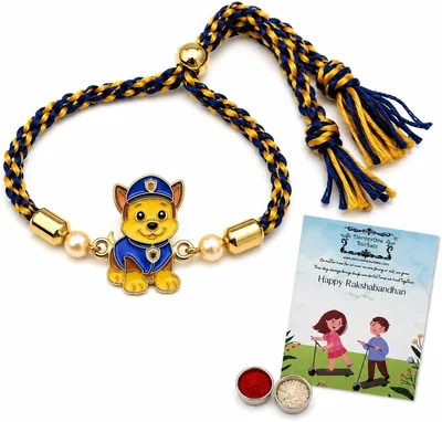 Decorative Buckets Rakhi for Kids
