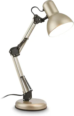 Lampada da tavolo Briloner metallica lucida girevole, 54.5 cm, max E14 25W, con cavo e interruttore integrato