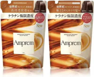 アンプレム シャンプー＆トリートメント リフィルセット ケラチンショット | 強靭で輝く髪へ