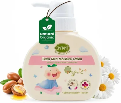 Enfant Organic Baby Lotion, Hypoallergenic Moisturizer