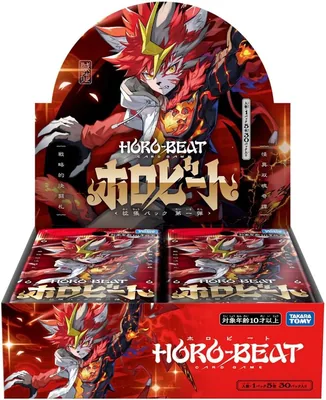 ホロビート カードゲーム エクスポンセン 1 ホロビートボックス