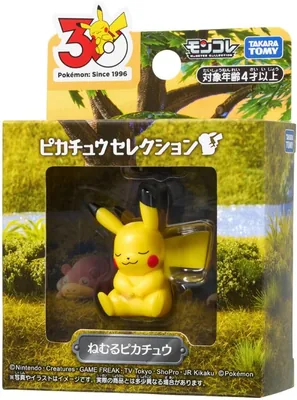 Takara Tomy Pokemon 30th Anniv. Moncolle Pikachu Selection
