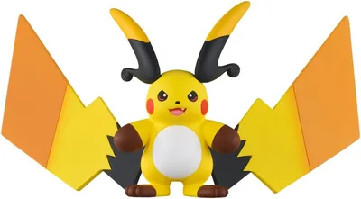 Pokémon Moncolle Megalai Chu X