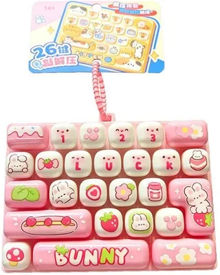 キーボード キーホルダー フィジェット【26キー・癖になるカチカチ音】パソコン キーボード おもちゃ カチカチ ストレス解消 [並行輸入品] | 26キー 本格的な打鍵音 ミニキーボード 透明感 ガジェット キーホルダー/バッグチャーム 子供から大人