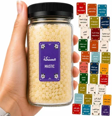 Arabic Spice Labels Stickers - 48 Pre-Printed, Waterproof Kitchen Organization