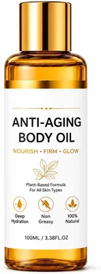 Skincu Anti Ageing Body Oil Best Deal