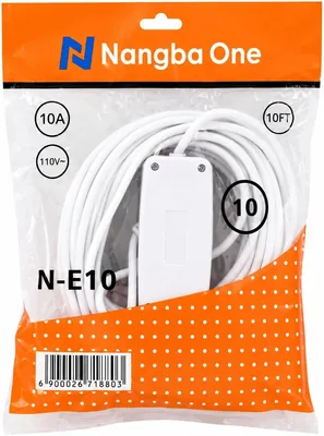 10m Extension Cable with Single Socket, 10A Power Lead