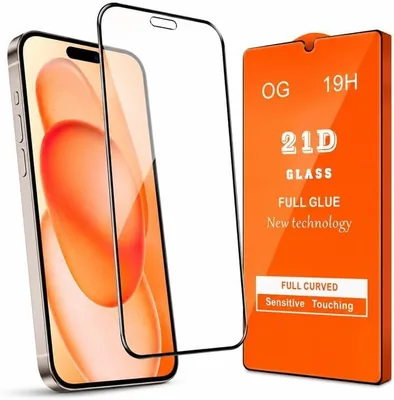 iPhone 14 Tempered Glass Screen Protector