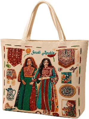 حقائب نسائية غالادون جاكار، تصاميم تراث سعودي، حقائب كتف كبيرة مُنسوجة مع زر علوي وجيب داخلي