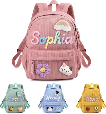 Personalized Corduroy Backpack with Name - Best Deal