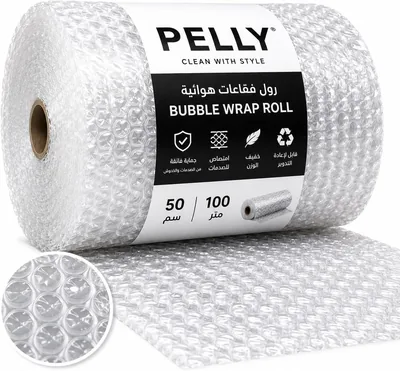 بيلي لفاف الفقاعات 50 سم × 100 متر - حماية المنتجات أثناء الشحن والتخزين والنقل - قوي ومتين