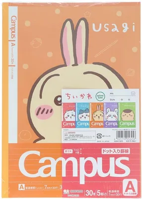サンスター キャンパスノート S2691825 チガワ商品 ドット線入り 5冊セット 最安値