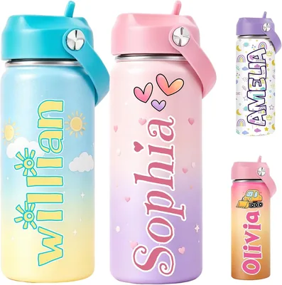 Personalized Water Bottle Kids Engraved Name 18 oz Stainless Steel Best Deal