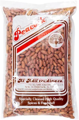 Peacock Amritsari Rajma 1 kg