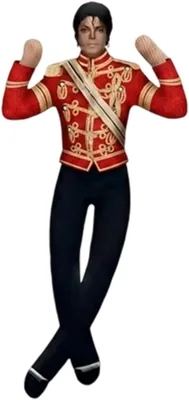 Michaell Plush Pillow King of Pop Music Doll Toy (B) - Best Deal