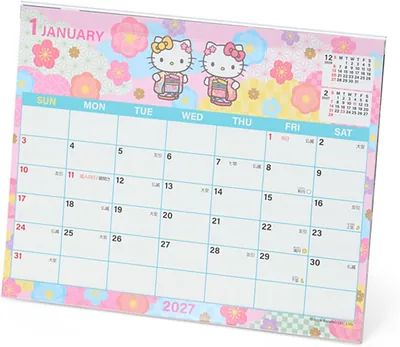 Sanrio 921556 Hello Kitty 2027 Sheet Calendar, Tabletop Type Best Deal