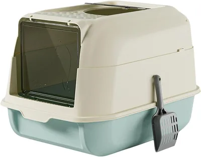Enclosed Cat Litter Box with Scoop