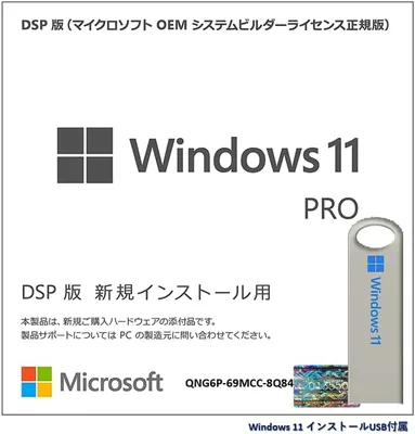 NewLife NewDesign 最高価格 — 今すぐ比較して節約