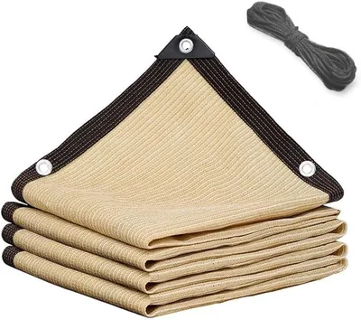 Jorunb Sun Shade Sail - UV Protection Fabric with Ropes & Privacy Screen