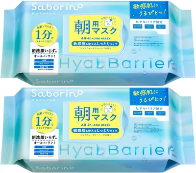 サボリーノ アイシャドウ、ヒアルバリア（30枚×2）、低刺激朝用シート | 1分ケアで敏感肌に