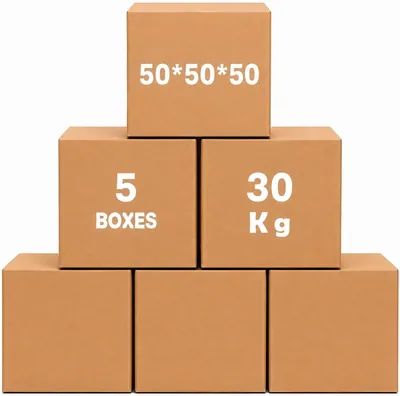 كرتون للتحرك والتغليف، 5 وحدات، 50x50x50 سم، 30 كجم لكل منها | سعة تحميل 30 كجم، ممتص الصدمات، تخزين مسطح