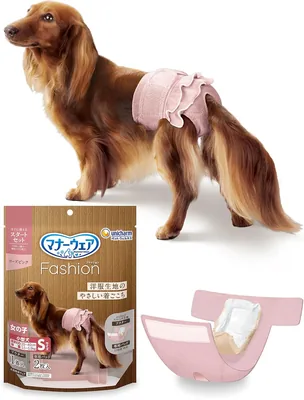 22pt (1%) ペット用高性能カメラ 217522円