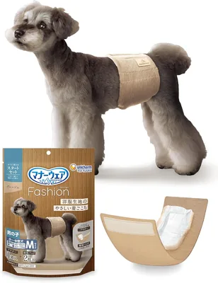 22pt (1%) ペット用おやつ 1031円