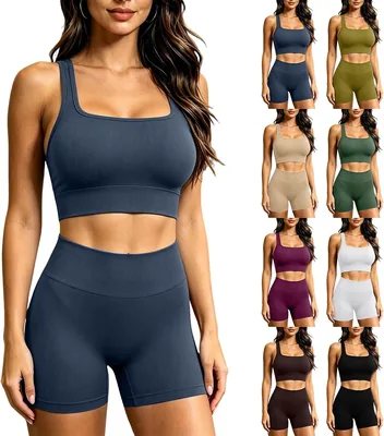 Women'2 Piece Ribbed Workout Set - Quick Dry Sports Bra & High Waist Shorts - Best Deal